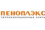 Пеноплэкс