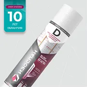 Гидро-пароизоляция Изоспан D 70 кв. м