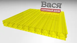 Сотовый поликарбонат BORREX 32 мм жёлтый Сотовый поликарбонат BORREX 32 мм жёлтый