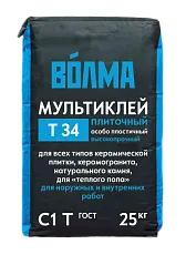 Клей для плитки, керамогранита, мозаики и камня Волма Мультиклей 25 кг Клей для плитки, керамогранита, мозаики и камня Волма Мультиклей 25 кг