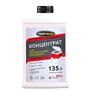Концентрат Roetech BT-U 900 мл для верхнего бака Концентрат Roetech BT-U 900 мл для верхнего бака