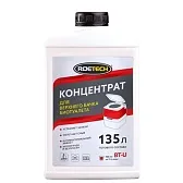 Концентрат Roetech BT-U 900 мл для верхнего бака Концентрат Roetech BT-U 900 мл для верхнего бака