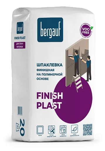 Шпаклевка Bergauf Finish Plast 20 кг Шпаклевка Bergauf Finish Plast 20 кг