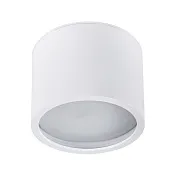 Светильник накладной Arte Lamp Intercrus GX53 15 Вт 1 кв.м белый IP44 (A5543PL-1WH) Светильник накладной Arte Lamp Intercrus GX53 15 Вт 1 кв.м белый IP44 (A5543PL-1WH)