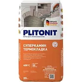 Cмесь кладочная для печей и каминов Plitonit СуперКамин ТермоКладка серая 20 кг Cмесь кладочная для печей и каминов Plitonit СуперКамин ТермоКладка серая 20 кг
