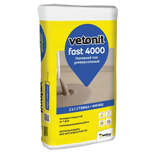 Наливной пол Weber.vetonit fast 4000 универсальный 20 кг