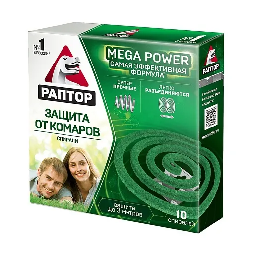 Средство для защиты от комаров без запаха спираль Раптор Mega Power (10 шт.) Средство для защиты от комаров без запаха спираль Раптор Mega Power (10 шт.)
