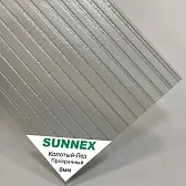 Сотовый поликарбонат SUNNEX 8 мм прозрачный колотый лед