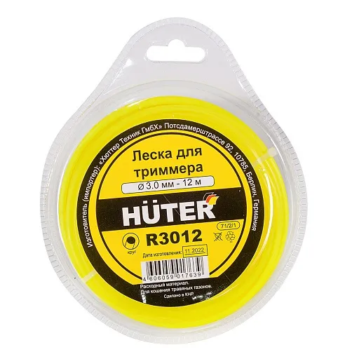 Леска для триммера Huter R3012 круг 3 мм х 12 м желтая (71/2/1) Леска для триммера Huter R3012 круг 3 мм х 12 м желтая (71/2/1)