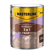 Грунт-эмаль по ржавчине 3в1 Masterline Anticorr коричневая RAL 8017 глянцевая 0,75 л Грунт-эмаль по ржавчине 3в1 Masterline Anticorr коричневая RAL 8017 глянцевая 0,75 л