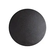 Светильник светодиодный фасадный настенный Arte Lamp Nimbo черный 3000К 9 Вт IP54 (A1510AP-1BK) Светильник светодиодный фасадный настенный Arte Lamp Nimbo черный 3000К 9 Вт IP54 (A1510AP-1BK)
