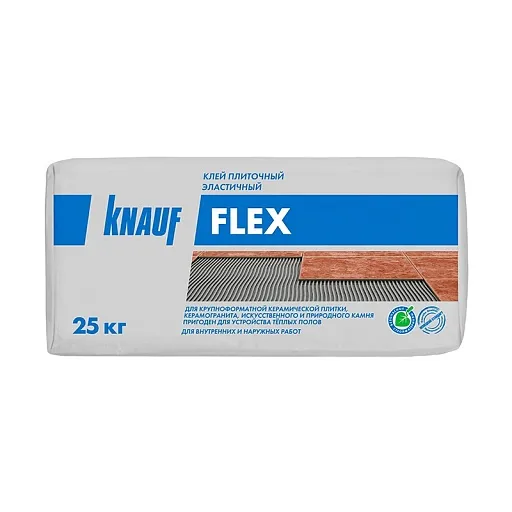 Клей для плитки, керамогранита и камня Knauf Флекс эластичный 25 кг