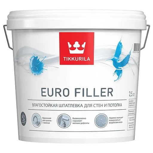 Шпатлевка Tikkurila/Tikkivala Euro Filler влагостойкая 2,5 л Шпатлевка Tikkurila/Tikkivala Euro Filler влагостойкая 2,5 л
