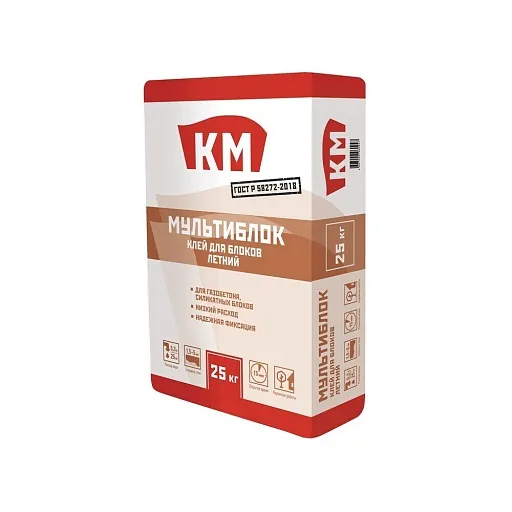 Клей для газобетона КМ Мультиблок 25 кг Клей для газобетона КМ Мультиблок 25 кг