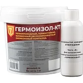 Компаунд силиконовый для электроприборов Гермоизол КТ двухкомпонентный 1 кг