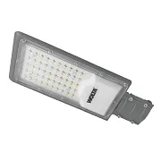 Светильник уличный светодиодный Wolta STL 5700К 50 Вт консольный IP65 (STL-50W/04) Светильник уличный светодиодный Wolta STL 5700К 50 Вт консольный IP65 (STL-50W/04)