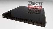 Сотовый поликарбонат GREENHOUSE 16 мм серый Сотовый поликарбонат GREENHOUSE 16 мм серый
