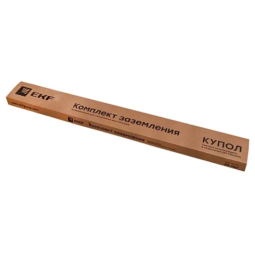 Комплект заземления универсальный EKF HZ (6 м) (gc-21601) Комплект заземления универсальный EKF HZ (6 м) (gc-21601)