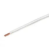 Провод Камкабель РКГМ 1х2,5 (100 м)