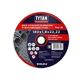 Круг отрезной по металлу Tytan Professional 180х22,2х1,8 мм (38248) Круг отрезной по металлу Tytan Professional 180х22,2х1,8 мм (38248)