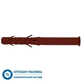 Дюбель для строительных лесов Hard-Fix PNG 14х140 мм нейлон (50 шт.) Дюбель для строительных лесов Hard-Fix PNG 14х140 мм нейлон (50 шт.)