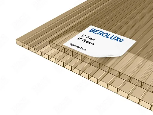 Сотовый поликарбонат BEROLUX бронза 6000x2100x8 мм 6x2,1 Сотовый поликарбонат BEROLUX бронза 6000x2100x8 мм