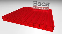 Сотовый поликарбонат BORREX 32 мм красный Сотовый поликарбонат BORREX 32 мм красный