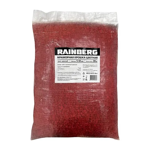 Мраморная крошка Rainberg 5-10 мм 20 кг красная Мраморная крошка Rainberg 5-10 мм 20 кг красная