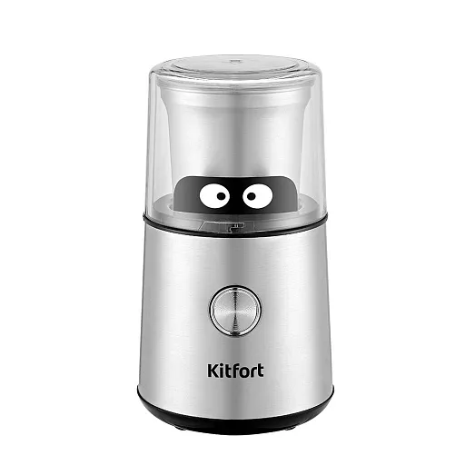Кофемолка электрическая Kitfort КТ-7123 серебро Кофемолка электрическая Kitfort КТ-7123 серебро