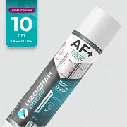 Негорючая ветрозащитная мембрана Изоспан AF+ белый 70 кв. м