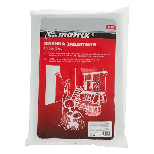 Пленка защитная Matrix 15 мкм 4х5 м (20 кв.м) Пленка защитная Matrix 15 мкм 4х5 м (20 кв.м)