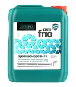 Добавка противоморозная для бетонов и растворов Cemmix CemFrio 5 л Добавка противоморозная для бетонов и растворов Cemmix CemFrio 5 л