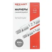 Маркеры кабельные самоклеящиеся Rexant цифры от 1 до 45 (07-6203) Маркеры кабельные самоклеящиеся Rexant цифры от 1 до 45 (07-6203)