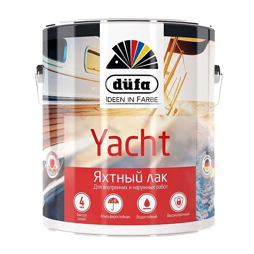 Лак алкидно-уретановый яхтный Dufa Yacht бесцветный 2 л глянцевый Лак алкидно-уретановый яхтный Dufa Yacht бесцветный 2 л глянцевый