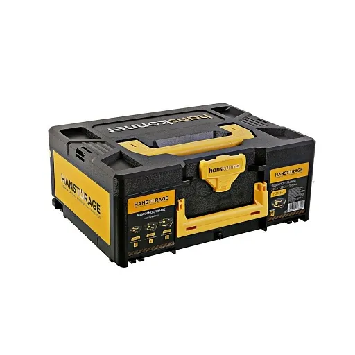Ящик для инструментов Hanskonner Hanstorage 295х395х155 мм (HS155P) Ящик для инструментов Hanskonner Hanstorage 295х395х155 мм (HS155P)
