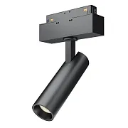 Светодиодный трековый светильник магнитный Maytoni Technical Focus Led S35 4000К 7 Вт черный (TR019-2-7W4K-B) Светодиодный трековый светильник магнитный Maytoni Technical Focus Led S35 4000К 7 Вт черный (TR019-2-7W4K-B)
