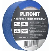 Лента малярная Plitonit синяя 25 мм 25 м термостойкая (Н012714) Лента малярная Plitonit синяя 25 мм 25 м термостойкая (Н012714)