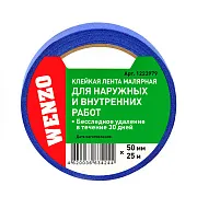 Лента малярная Wenzo для наружных и внутренних работ синяя 50 мм 25 м (0115-4121) Лента малярная Wenzo для наружных и внутренних работ синяя 50 мм 25 м (0115-4121)