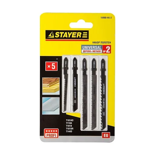 Пилки для лобзика Stayer Profi по дереву и металлу чистый рез (5 шт.) (15980-H5-2)