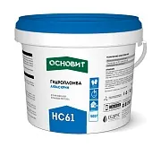 Гидропломба Основит HC61 Акваскрин 0,5 кг Гидропломба Основит HC61 Акваскрин 0,5 кг