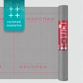 Ветрозащитная мембрана Изоспан А цоколь 70 кв. м - фотография 1