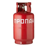 Баллон газовый пропан НЗГА 27 л Баллон газовый пропан НЗГА 27 л