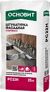 Штукатурка фасадная Основит PC22 H СТАРТВЭЛЛ 25 кг Штукатурка фасадная Основит PC22 H СТАРТВЭЛЛ 25 кг