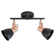Спот Arte Lamp Jovi E14 80 Вт 4 кв.м черный/бронза IP20 (A1677PL-2BK) Спот Arte Lamp Jovi E14 80 Вт 4 кв.м черный/бронза IP20 (A1677PL-2BK)