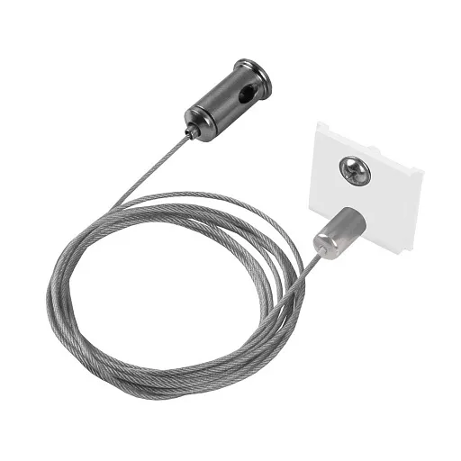 Подвес для магнитного шинопровода Elektrostandard Slim Magnetic 2 м белый (a061243) Подвес для магнитного шинопровода Elektrostandard Slim Magnetic 2 м белый (a061243)
