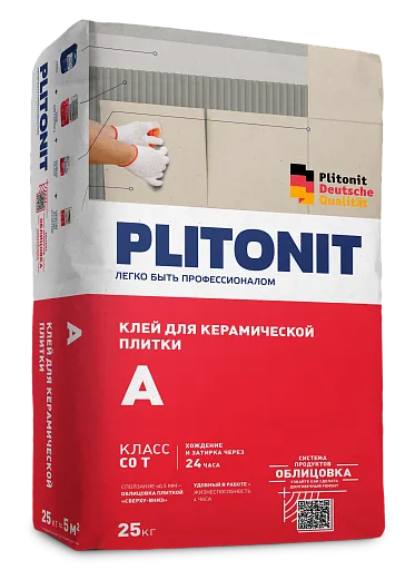 Клей для керамической плитки Plitonit А 25 кг