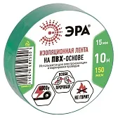 Изолента Эра ET1510 ПВХ зеленая 15 мм 10 м Изолента Эра ET1510 ПВХ зеленая 15 мм 10 м