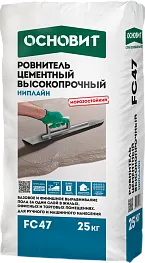 Ровнитель (стяжка пола) Основит FC47 Ниплайн высокопрочный 25 кг Ровнитель (стяжка пола) Основит FC47 Ниплайн высокопрочный 25 кг