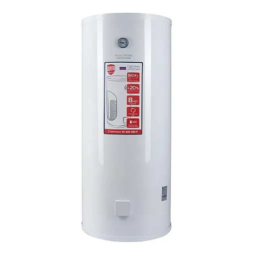 Водонагреватель накопительный Royal Thermo Aquatec Inox RTWX 200 косвенного нагрева 200 л 35 кВт напольный вертикальный Водонагреватель накопительный Royal Thermo Aquatec Inox RTWX 200 косвенного нагрева 200 л 35 кВт напольный вертикальный