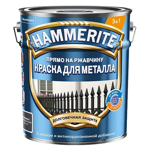 Грунт-эмаль по ржавчине 3в1 Hammerite графит RAL 7024 гладкая глянцевая 5 л Грунт-эмаль по ржавчине 3в1 Hammerite графит RAL 7024 гладкая глянцевая 5 л